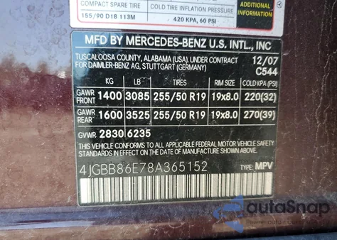 2008 Mercedes-Benz Ml 350 из США, поврежденный, VIN 4JGBB86E78A365152